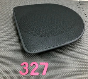 04-08 Acura TSX Passenger Right Rear Speaker Grille Cover OEM 84518-SEA-003 - Picture 1 of 5