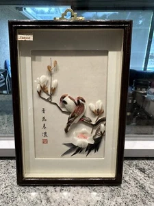 Vintage Asian Shadow Box Art 3D Framed Wall Bird Flowers 10x7" - Picture 1 of 3