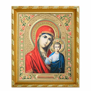 Ikone Gottesmutter Von Kazan 21x18 Im Rahmen Икона Казанская Богородица 39118 - Picture 1 of 1