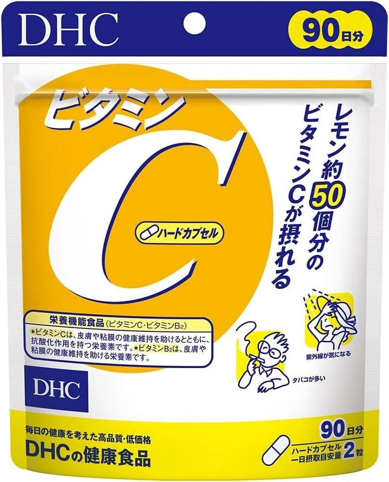 [Nuevo] DHC vitamina C para 90 días 180 comprimidos (cápsulas duras) Foto 1 de 2