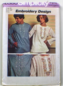 Simplicity 6380 Pattern- Vintage Misses' Pullover shirt size 14-uncut - Bild 1 von 3