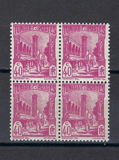 Túnez 1946 Sc# 85A Mezquita Túnez 40C bloque 4 MNH Foto 1 de 1