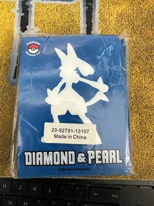Pokemon SEALED Diamond & Pearl 2007 Prerelease Sleeves - Bild 1 von 5