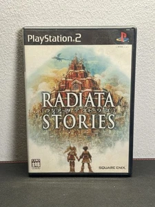 Radiata Stories CIB SONY PS PlayStation 2 PS2 JP Japanese Japan Import US Seller - Picture 1 of 3