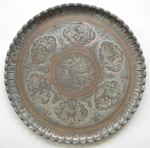 Antique / Signed PERSIAN Tinned Copper 27.5" Engraved TABLE TOP TRAY Scalloped - Picture 1 of 8