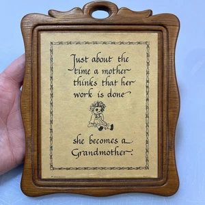 6x7” Vintage Wooden Wall Hanging W/ Grandmother Saying & Raggedy Ann GOOD SHAPE - Picture 1 of 4