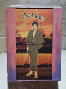 Ghost Slayers Ayashi, Part 1 (Limited Edition) [DVD] - Bild 1 von 6