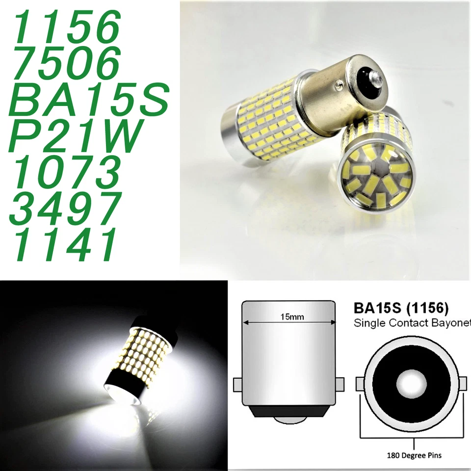 White Backup Reverse S25 P21W 1156 BA15S 7506 1141 144 SMD LED Bulb A1 L - Image 1 of 1