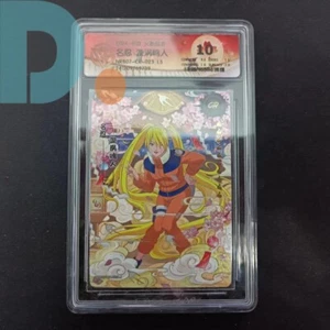 KaYou Naruto TCG CCG Trading Card Uzumaki Naruto NRB07-CR-023 L5 CCG 10 Gem Mint - Picture 1 of 2