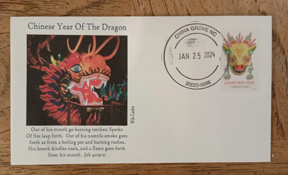 2024 Chinese Year Of The Dragon - Wile Cachet - Unofficial CHINA Grove, NC Cxl - Image 1 of 1