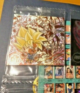DRAGON BALL Z DBZ DBS MOVIE STICKER PRISM CARDDASS SEAL WAFER W15-25 ER SEALED - Picture 1 of 2