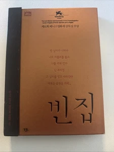 3-Iron DVD Limited Edition (Korean) / Region 3 (Non-US) 2 Two Disc - Bild 1 von 9