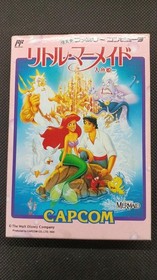 CAPCOM Famicom Soft Little Mermaid Used