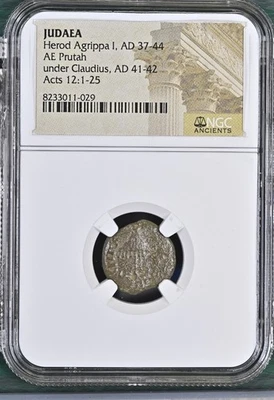 NGC Herod Agrippa I AD37-44 King of Judaea Bronze Prutah Mid Grade Biblical Era - Image 1 of 3