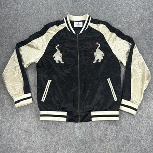 Chinese Art Jacket Mens Small Black Gold Embroidered Tiger Bomber Satin Full Zip - Picture 1 of 15