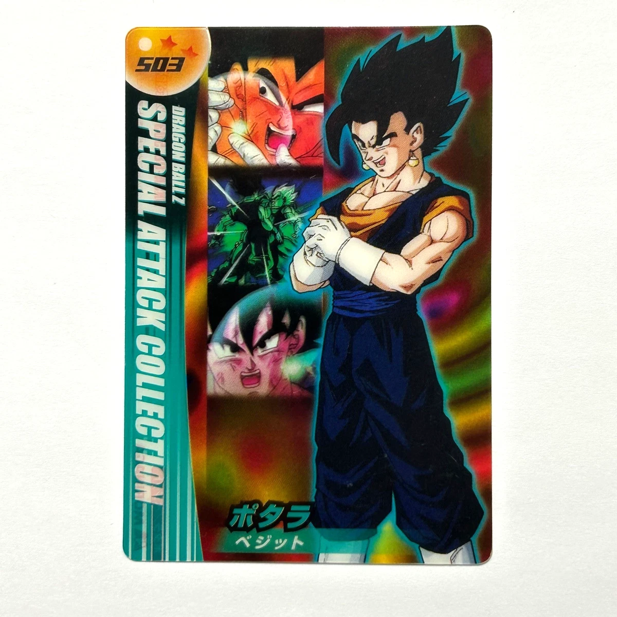 Bandai Dragon Ball Z TCG Individual Collectible Card Game Cards
