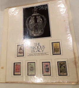 Das kostbare Erbe Judaische Schätze aus den Tschechoslowakischen Staatssammlungen  - Bild 1 von 1