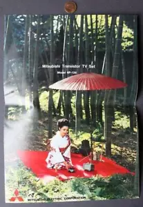 1965 Japan Mitsubishi Electric Transistor Personal Televison TV Set brochure---- - Picture 1 of 1