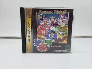 Fantastic Pinball Kyutenkai Sega Saturn JP - Case, Manual, & Back Art - No Game - Picture 1 of 5