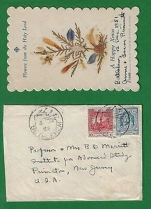 Jordan 1952, Cover With A Card From Bethlehem To New jersey - USA, F151 - Picture 1 of 2