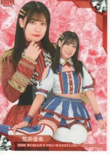 Yuki Arai 2023 BBM Woman's Pro-Wrestling Trading Card TJPW SKE48