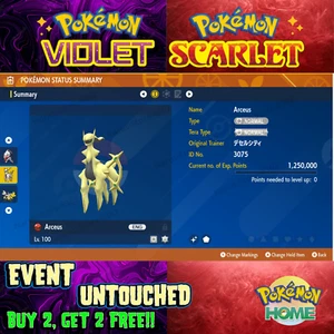 Arceus Shiny Hoopa Movie 2015🌟 Event Untouched for 🔥Pokémon Scarlet & Violet🔥 - Picture 1 of 1