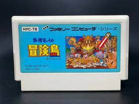 Takahashi Meijin no Boukenjima (Nintendo Famicom) *GAME ONLY - TESTED*