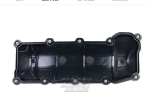 For Dodge Valve Cover Factory Diarect Five Year Warranty New Part 53021937AB - Picture 1 of 3