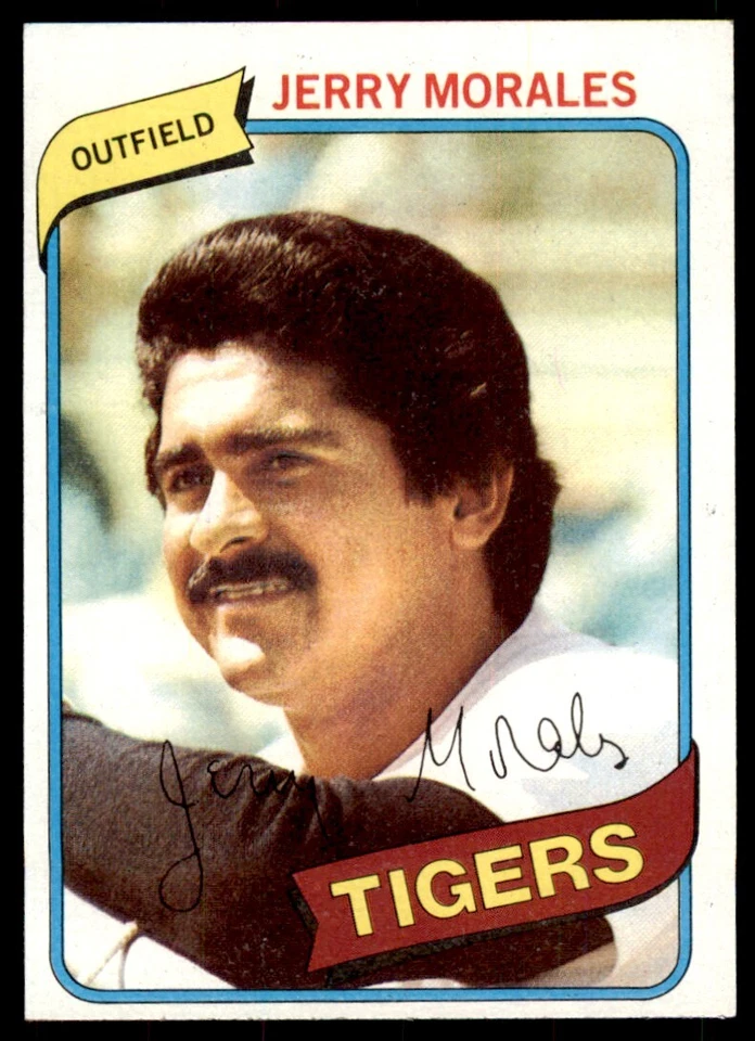 1980 TOPPS JERRY MORALES . DETROIT TIGERS #572 - Image 1 of 2