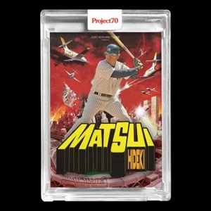 Topps Project 70 Card 145 - Hideki Matsui by Don C - PR: 1745! - Picture 1 of 3