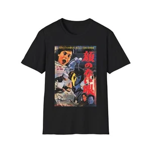 1960 eyes without a face japanese movie poster tshirt - Picture 1 of 5