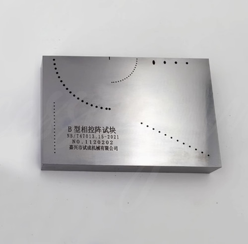 Bloc d'évaluation de réseau phasé type B Yushi Astm E2491