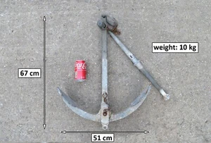 alter Bootsanker Fischer klappbar - 51,5 cm - 4,9 kg - PORTOFREI - Bild 1 von 8