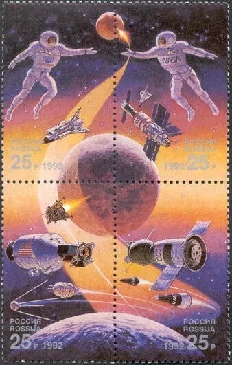 Russia 1992 ☀ International Space Year  ☀ MNH** - Image 1 of 1