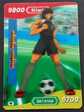 2020 CAPTAIN TSUBASA Card EB #E02 KOJIRO HYUGA PERU Edition 3D TCG