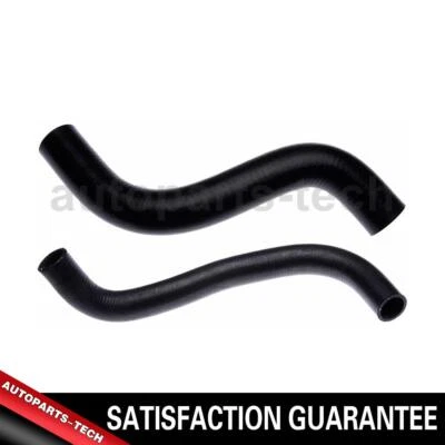 Manguera de refrigerante de radiador inferior superior 2x puertas para Lexus GS430 2001~2005 Foto 1 de 4
