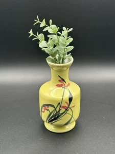 Vintage Asian Rubens Originals Art Pottery Vase Hand Painted Yellow 6" - Picture 1 of 6
