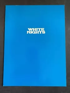Programme de projection Nuits blanches 1985 Mikhaïl Baryshnikov, Gregory Hines, rare ! - Photo 1/1