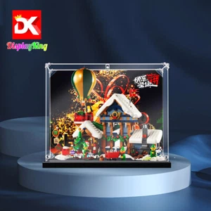 Display King - Display case with screw for Lego Santa's Post Office 10339 (NEW) - Picture 1 of 13