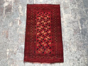 Vintage Afghan Turkoman Rug 2'1x3'5 ft Hand Knotted Wool Tribal Accent Carpet - Picture 1 of 10