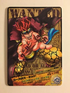 One Piece AR Carddass 01-36 - Imagen 1 de 1