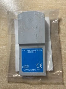 New Nintendo 3DS CTR Flash Card 16Gbit (E203344) CTR-008 Development Cartridge. - Picture 1 of 4
