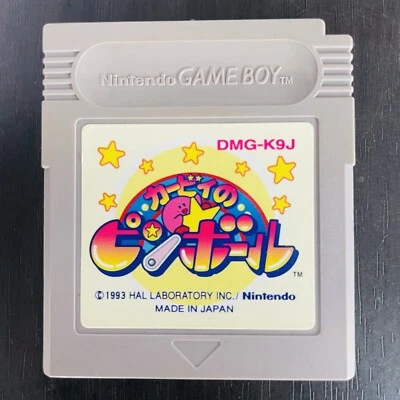 Kirby Pinball Nintendo Game Boy Hal Laboratory 1993 DMG-K9J Japanese Version - Image 1 of 4