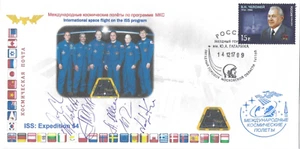 Space Cover ISS Exp 54 signiert Shkaplerov Kanai Tingle Acaba Vande Hei Misurkin - Bild 1 von 2