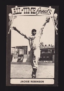 1975 TCMA Jackie Robinson DODGERS UNSIGNED 3-1/2 x 5-1/2 PHOTO POSTCARD #18 - Picture 1 of 2