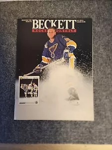 Vintage Beckett Hockey Price Guide Nov. 91 #15 Brett Hull See Pics for Condition - Picture 1 of 2