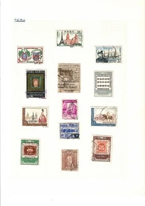 Colección Perú Temprano - Imagen 1 de 1