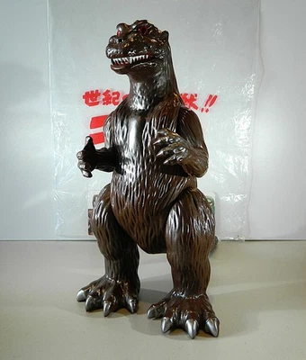 M1-ICHIGO 2001 GODZILLA 1954 THE SEIKI NO DAIKAIJU GODZILLA VIDEO FAN CLUB EXCLU - Image 1 of 4