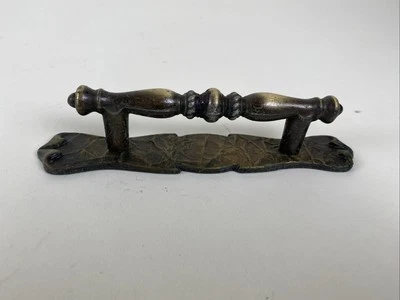 Amerock Brass 176-1 Hammered Cabinet Pull & BACKPLATE Multiples Available - Image 1 of 4