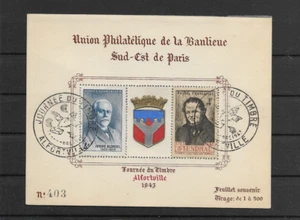 FRANCE @ 1933 Rare Limited Sheet Alvortville @1607 - Picture 1 of 1